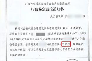 开云直播平台官网入口下载